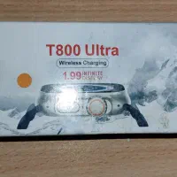 ساعت هوشمند|ساعت|سبزوار, فقیه سبزواری|دیوار