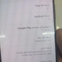s21fe.5G|موبایل|مراغه, |دیوار