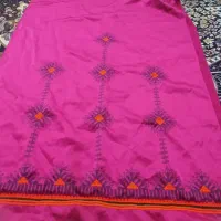 موسوم میدوزم با جالار