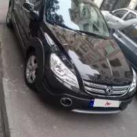 اچ سی کراس مدل ۱۳۹۷