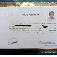 لوله کشی گاز باتایید وانجام کلیه امور تاسیسات