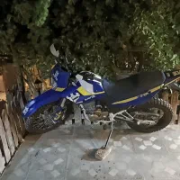 موتورتریل ۲۵۰کویر