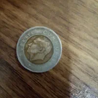 سکه 50 کورشی ترکیه