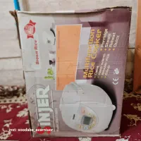 پلوپز دیجیتال