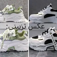 کفش اسپرت سفید گم شده
