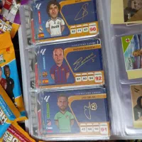 کیمدی2024.    2026