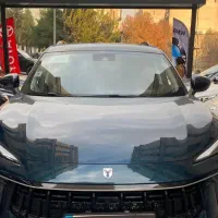 نقدواقساط لاماری ایما صفر۱۴۰۴