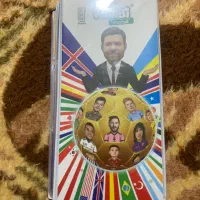 البوم‌کیمدی نو