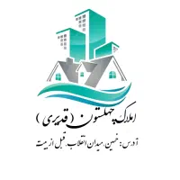 رهن کامل طبقه بالا عبور جدا مدرس