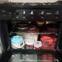 گاز پنج شعله