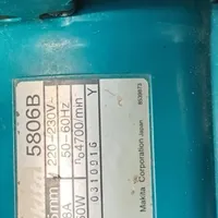 لوازم برقی اصلی ژاپنی والمانی