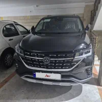 FMC T5 -   اف ام سی T5