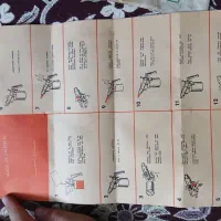 چراغ اوبتیموس|کلکسیون اشیاء عتیقه|شهریار, شهرک وائین|دیوار