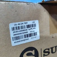 کولر گازی 24 هزار سونیا با 60 ماه ضمانت|کولر گازی و فنکوئل|بوشهر, |دیوار