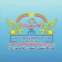 پیش فروش واحد لوکس ۱۳۰ متر ابهر