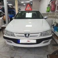 پرشیامشابه‌صفر1400