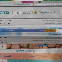 کتاب کنکور تجربی|کتاب و مجله آموزشی|شاهین‌شهر, خانه کارگر|دیوار