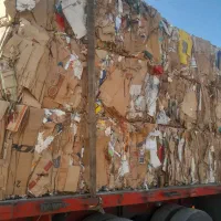 ضایعات کتاب و کارتن خرید نقدی. بروجرد|عمدهفروشی|خرمآباد, |دیوار