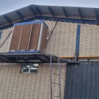 کولر آکسیال صنعتی سلولزی سرمانوین