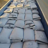 خواک دامی|حیوانات مزرعه|رزن, |دیوار