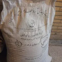 یک کیسه آرد