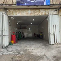 نیرو برای کار در کارواش