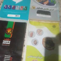 کتابهای کنکوری پایه دهم یازدهم ودوازدهم|کتاب و مجله آموزشی|سیرجان, |دیوار