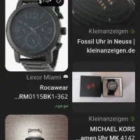 ساعت مچی|ساعت|محمدشهر, محمدشهر|دیوار