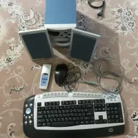 کیبورد وماوس واسپیکر