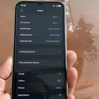 iphone 12 pro 256gb za|موبایل|مشهد, الهیه|دیوار