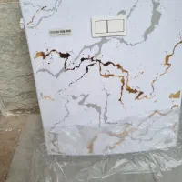 فلش تانک نو