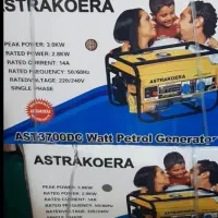 موتور برق نونو آستارا کره