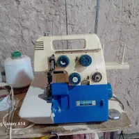 چرخ سردوز