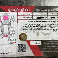 کوییک s مدل 1402|خودرو سواری و وانت|تهران, بهاران|دیوار