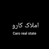 اجاره مغازه