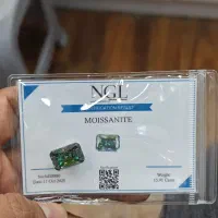 موزونایت روسی