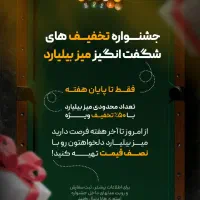 تولید محتوا ، طراح گرافیک ، دیزاینر|خدمات رایانه‌ای و موبایل|تهران, حر|دیوار