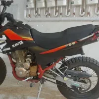 فروش موتور تریل ۲۵۰کویر