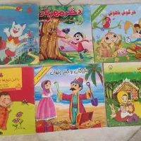 تعدادی کتاب زبان ،دیکشنری ،کتاب داستان کودک درحدنو|کتاب و مجله آموزشی|تهران, منیریه|دیوار