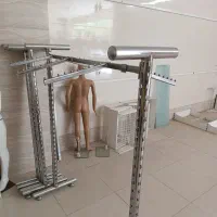 رگال لباس فروشی