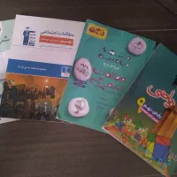 کتاب کار پایه نهم بسیار تمیز