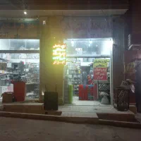 رهن  اجاره مغازه وخونه|اجارهٔ مغازه و غرفه|صدرا-فارس, فاز ۱|دیوار