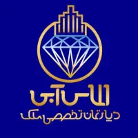 فروش-یکخواب-اتوبوسرانی-جنوبی