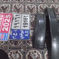 گلگیر دوچرخه وپلاک دوچرخه و روکش تنه