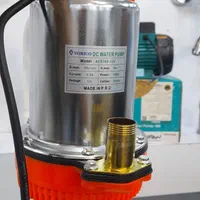 کفکش ۱۲ ولت همه کاره + فیلم