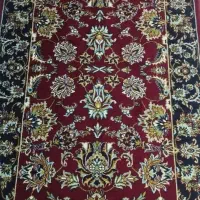 فرش کناره سالم سالم