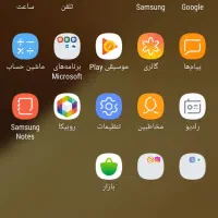 گوشی a7|موبایل|دزفول, |دیوار