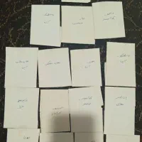 کیمدی|اسباب‌‌بازی|شیراز, سلطان آباد|دیوار