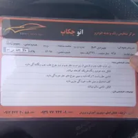 پراید 131 SE، مدل ۱۳۹۴|خودرو سواری و وانت|قرچک, |دیوار