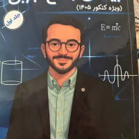 جزوه های ماز و کتاب هایQB|کتاب و مجله آموزشی|تهران, امام زاده حسن|دیوار